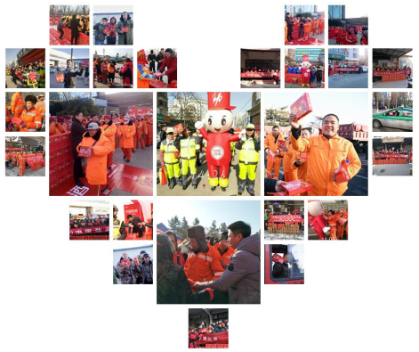 冬季送温暖——“劲酒·温暖在身边”在行动