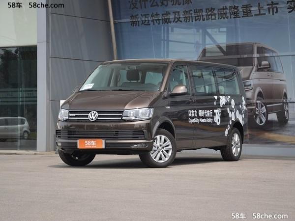 凯路威4S店新报价 目前售35.18万元起