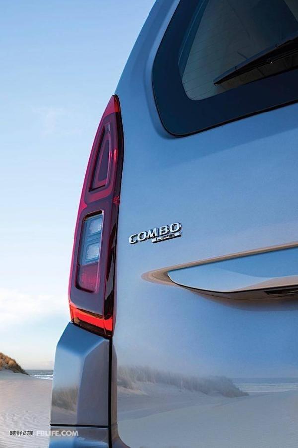 雪铁龙Berlingo孪生版 欧宝Combi官图发布