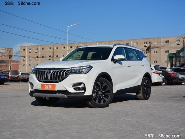 中华V6北京最新报价 目前售8.79万元起