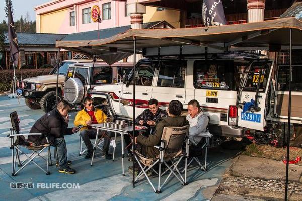 Land Cruiser“70”2018首届中国年会在湖北随州大洪山成功举行