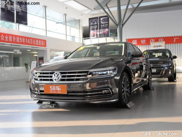 辉昂 新价格 直降19.77万元 现车充足