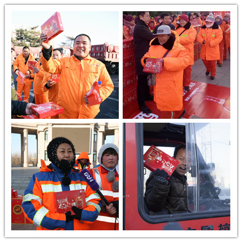 冬季送温暖——“劲酒·温暖在身边”在行动