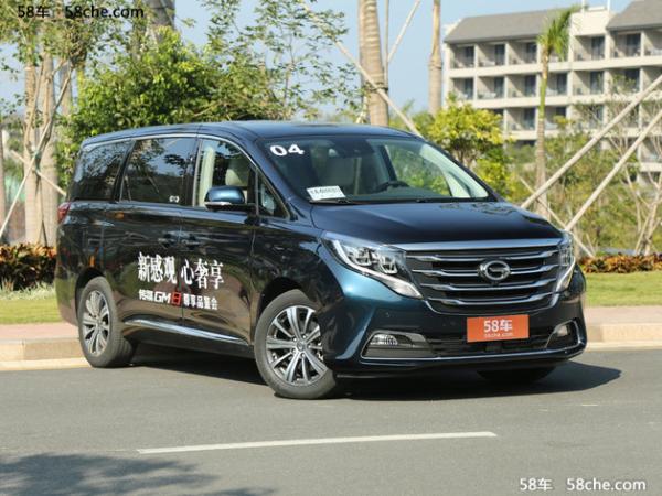 传祺GM8北京最新报价 现售价17.68万起