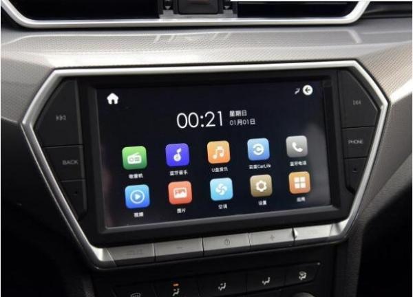 天津一汽骏派A50新车实拍图 3月上市预售6万起