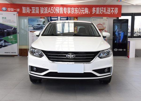 天津一汽骏派A50新车实拍图 3月上市预售6万起