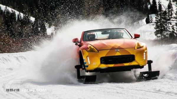 变身大号雪地摩托 日产发布370Zki概念车