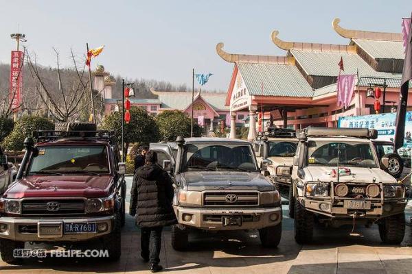 Land Cruiser“70”2018首届中国年会在湖北随州大洪山成功举行