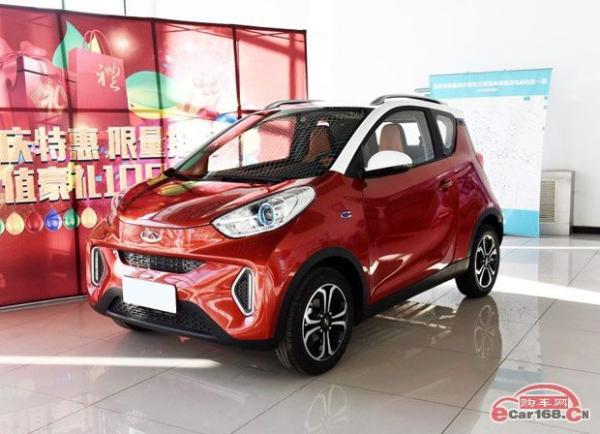 奇瑞eQ1小蚂蚁四座版车型上市 售5.78-6.18万