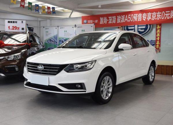 天津一汽骏派A50新车实拍图 3月上市预售6万起