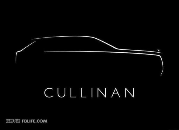以钻石之名 劳斯莱斯SUV正式定名库里南