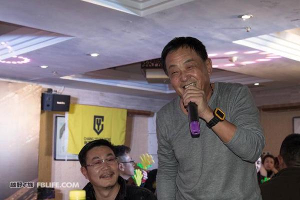 Land Cruiser“70”2018首届中国年会在湖北随州大洪山成功举行