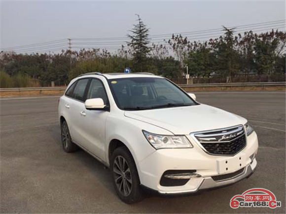 新款金杯S70车型申报图曝光 将更换新品牌LOGO