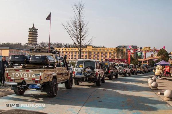 Land Cruiser“70”2018首届中国年会在湖北随州大洪山成功举行