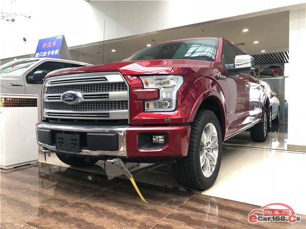 2018款福特F150高配豪华福特F150报价多少钱改装猛禽现车优惠