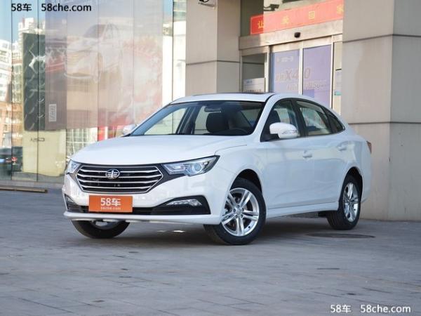 奔腾B30 新价格 直降1.50万元 现车充足