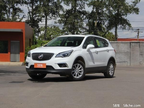 昂科威最新报价 价格直降3.6万元热销中