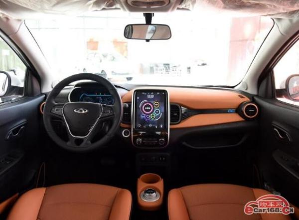 奇瑞eQ1小蚂蚁四座版车型上市 售5.78-6.18万