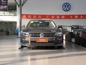 辉昂 新价格 直降19.77万元 现车充足