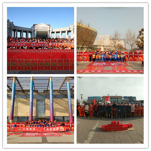 冬季送温暖——“劲酒·温暖在身边”在行动