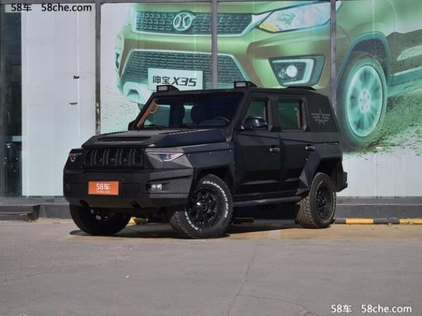 北京BJ80 新报价 直降6万元 现车充足