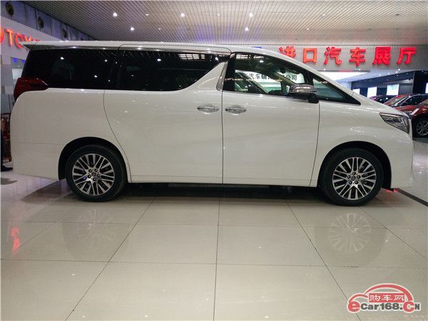 2018款丰田埃尔法七座商务价格多少钱丰田埃尔法高配手续齐