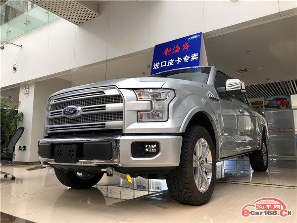18款福特F150XLT特惠高端皮卡优惠福特F150改装版品味大提升