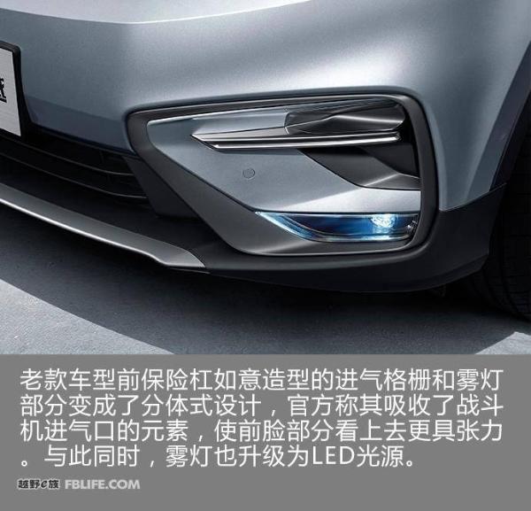 2018款吉利博越正式上市 售价9.88-15.98万