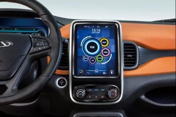 补贴后售6.38万元 奇瑞eQ1小蚂蚁300正式上市