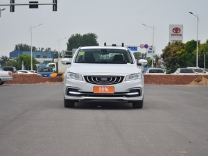 博瑞 降价促销 优惠3.59万元 现车充足