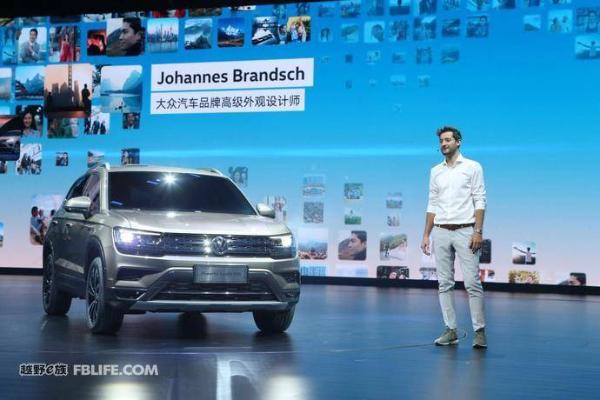 大众全新一代途锐北京全球首发 一汽大众两款SUV亮相