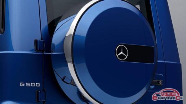 蓝色加身 全新奔驰G级套件版车型官图发布