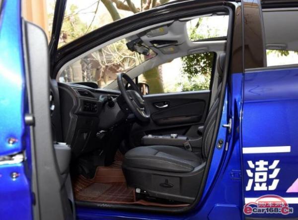 小型电动SUV 云度π3正式上市 补贴后售10.98-12.58万