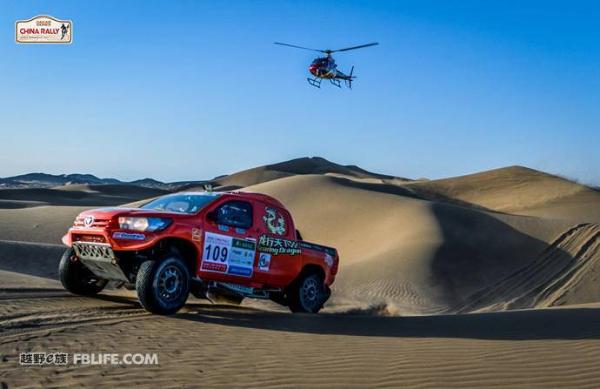 达喀尔系列中国拉力赛激战正酣 百路驰轮胎助威众将