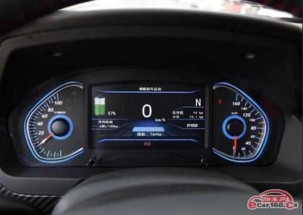 北汽新能源EX360正式上市 补贴后售7.99-9.89万