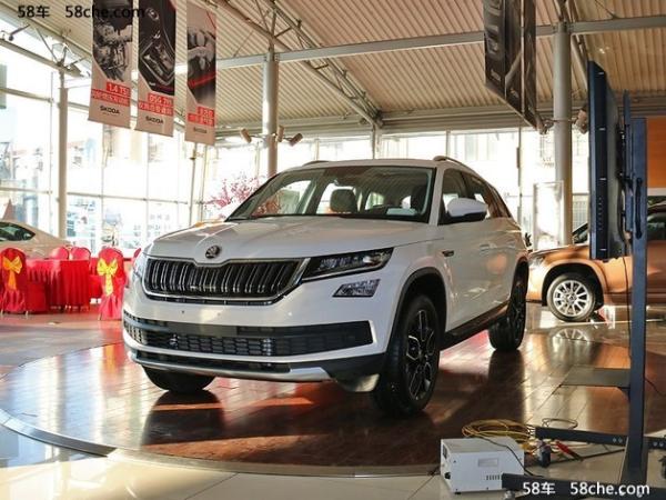 柯迪亚克目前18.98万元 起北京新行情