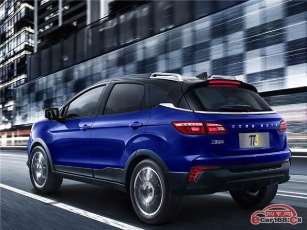 电动小型SUV/续航300公里 云度π3量产版官图发布3月上市