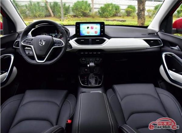 宝骏530将于今晚上市 预售7.88-11.98万