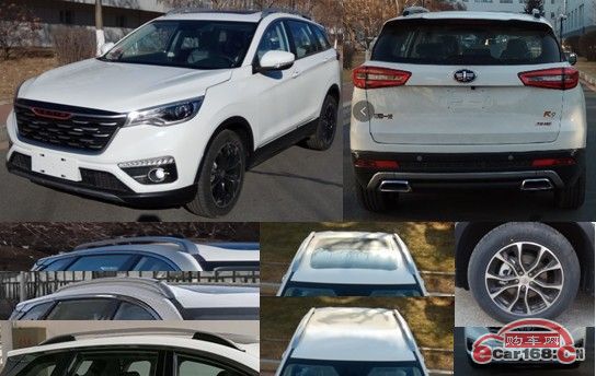 紧凑型SUV 奔腾SENIA R9将于5月27日上市