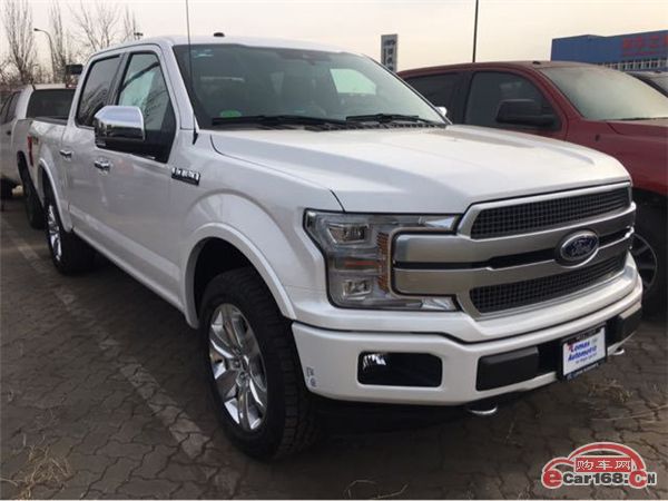 18款福特F150白金版新车预定价格优惠平行进口福特F150皮卡