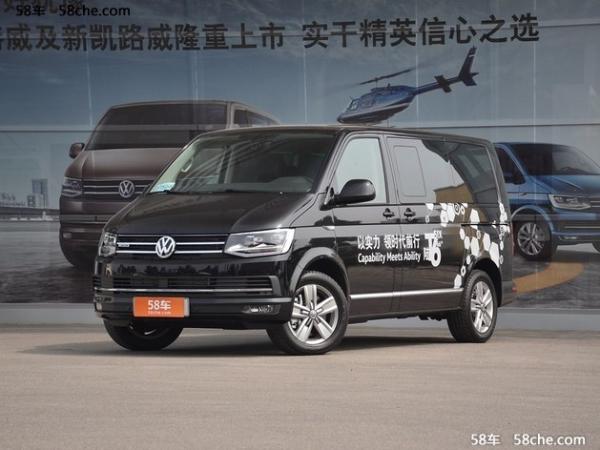 购迈特威MPV目前售价41.88万起 热销中