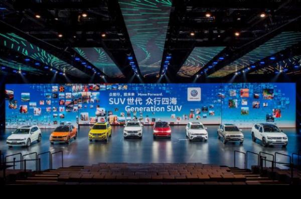 厉害了我的大众！大众将推12款SUV/10款新能源