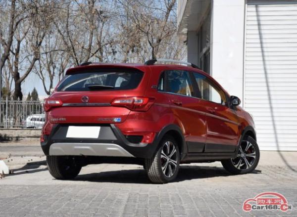 北汽新能源EX360正式上市 补贴后售7.99-9.89万