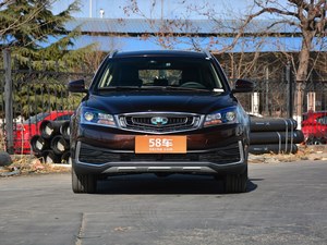 远景S1降价促销 优惠0.30万元 现车充足