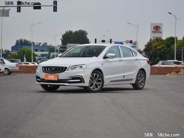 博瑞 降价促销 优惠3.59万元 现车充足