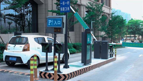 北京不缴停车费最高罚一千 5月1日施行