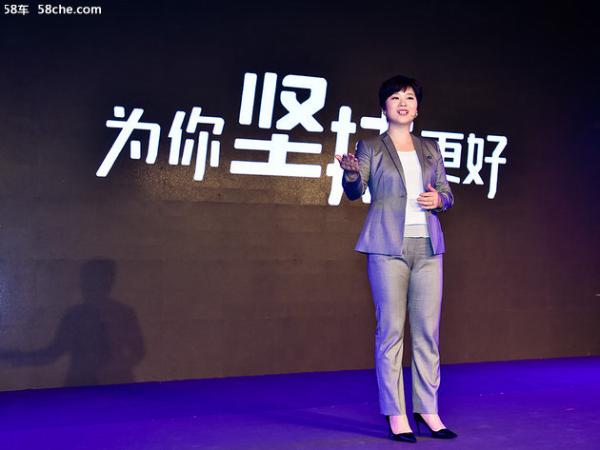 专访腾势新能源汽车有限公司CEO 严琛