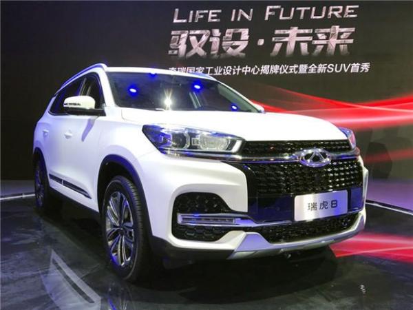 中型7座SUV 奇瑞瑞虎8内饰官图发布 4月25日上市