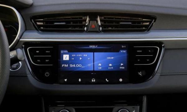 3月28日/售14万起 帝豪EV450上市时间确定