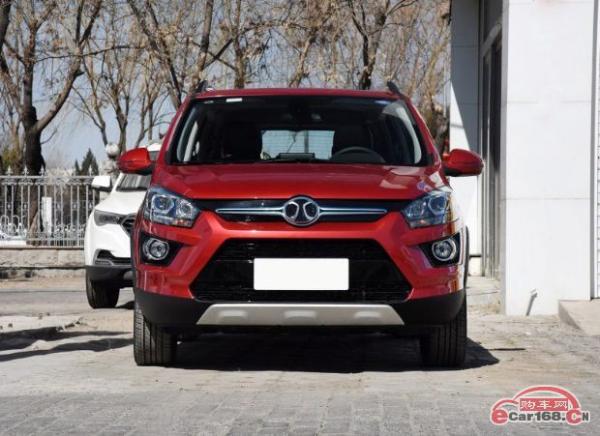 北汽新能源EX360正式上市 补贴后售7.99-9.89万